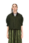 NOMD TEXTBOOK BOMBER-DEEP FORREST